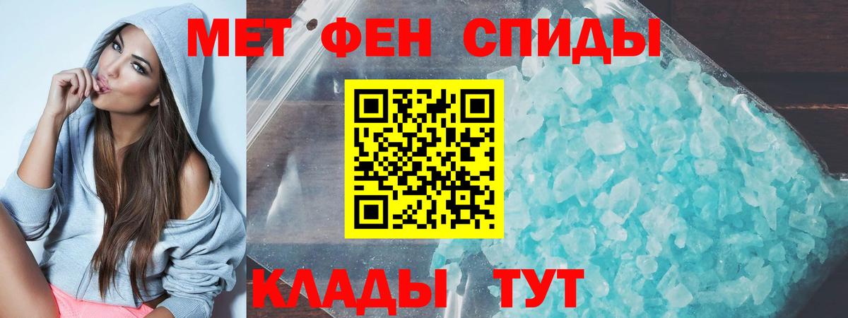 АМФ VHQ  Вход с VPN  Заинск 
