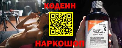 мет Ипатово