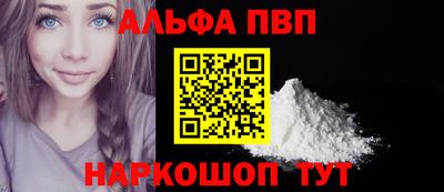 МДПВ Ирбит