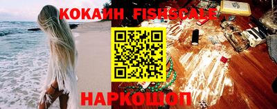 a pvp Изобильный