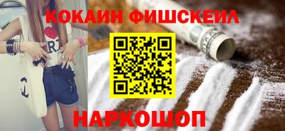 a pvp Изобильный