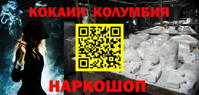 a pvp Изобильный