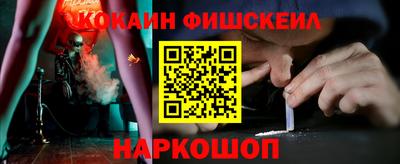 a pvp Изобильный