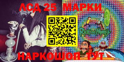 МДПВ Ирбит