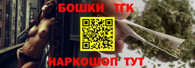 a pvp Изобильный