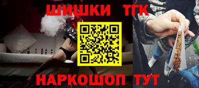 МДПВ Ирбит