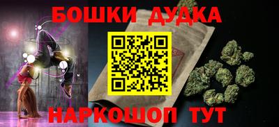МДПВ Ирбит