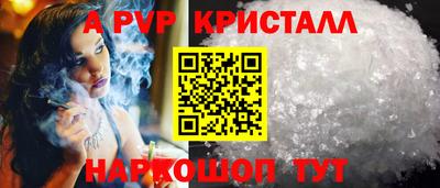 МДПВ Ирбит