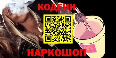МДПВ Ирбит