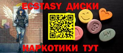МДПВ Ирбит