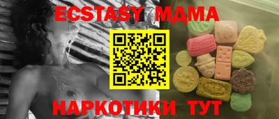 a pvp Изобильный