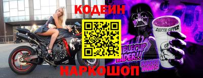 a pvp Изобильный