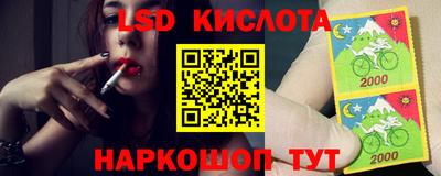МДПВ Ирбит