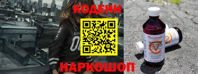 мет Ипатово