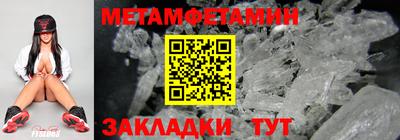 МДПВ Ирбит