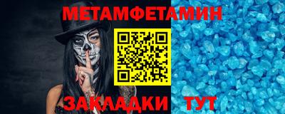 МДПВ Ирбит