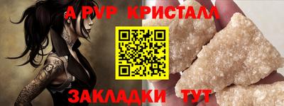 МДПВ Ирбит