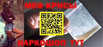 МДПВ Ирбит