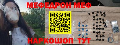 МДПВ Ирбит