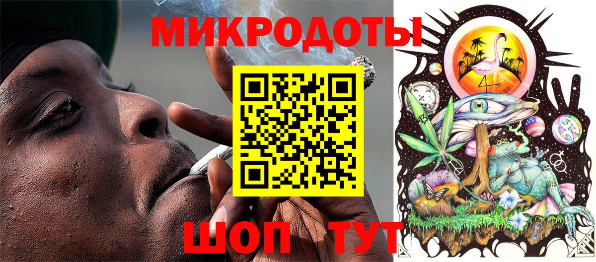 Псилоцибиновые грибы Magic Shrooms Заинск